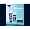 MAN LOOK SHAVING CREAM WITH MINT FOR ALL SKIN TYPES 40 GM MAN LOOK SHAVING CREAM WITH MINT FOR ALL SKIN TYPES 40 GM